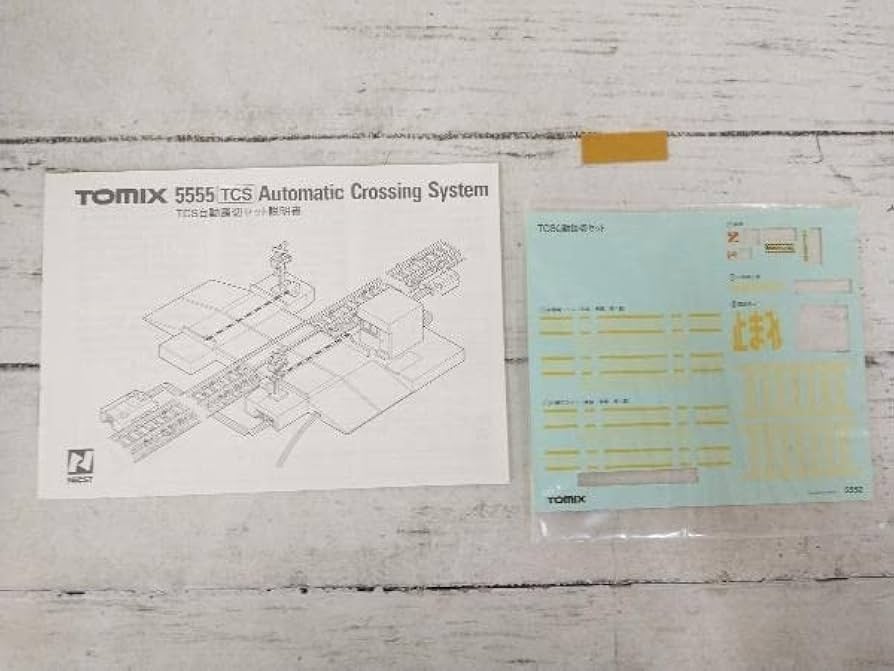 TOMIX 5555 TCS自動踏切セット Amazon.co.jp: 現状品 動作未確認 TOMIX 5552 TCS自動踏切セット
